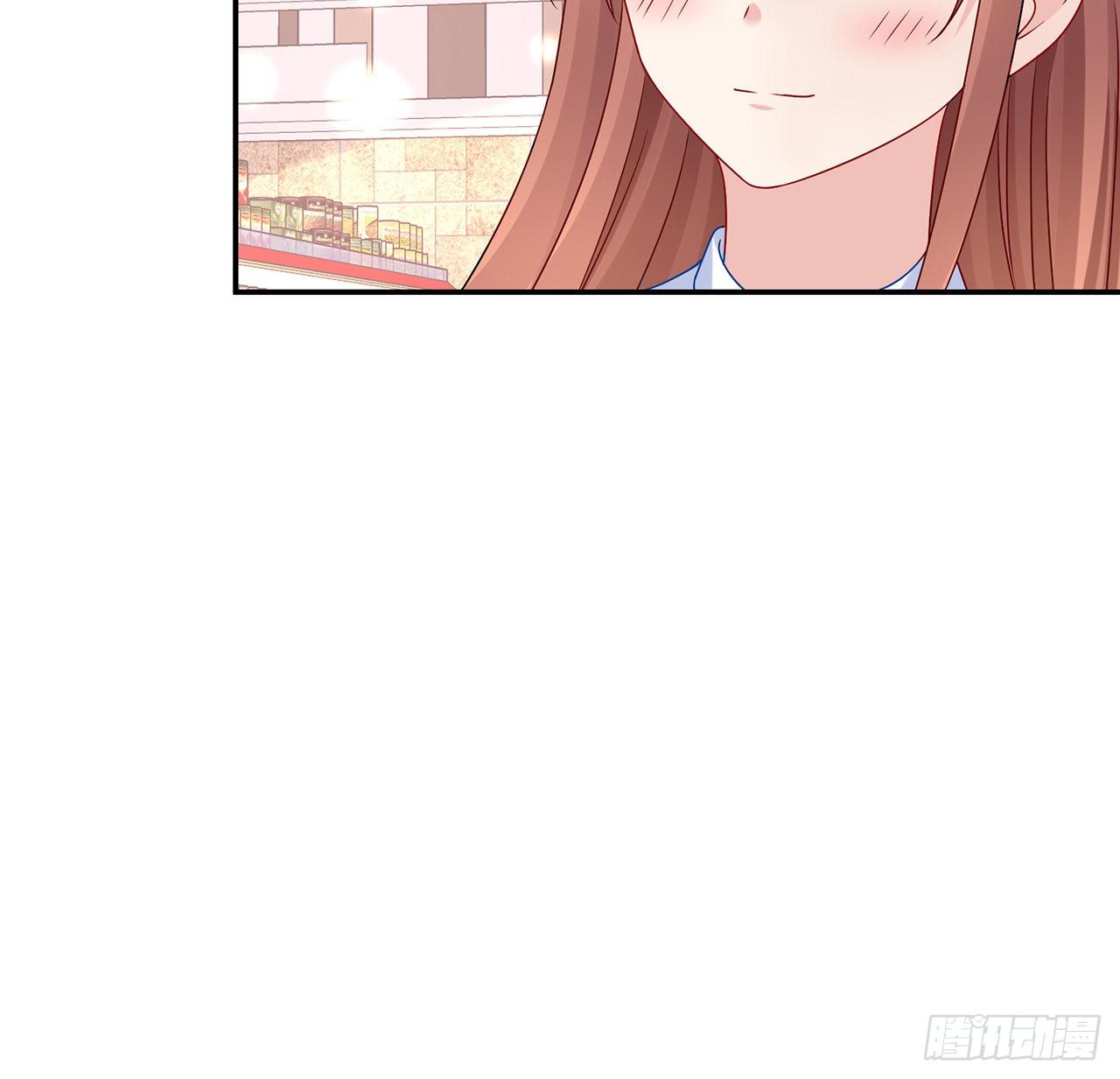 我的1/4男友 - 123話 一波波狗糧(2/3) - 5