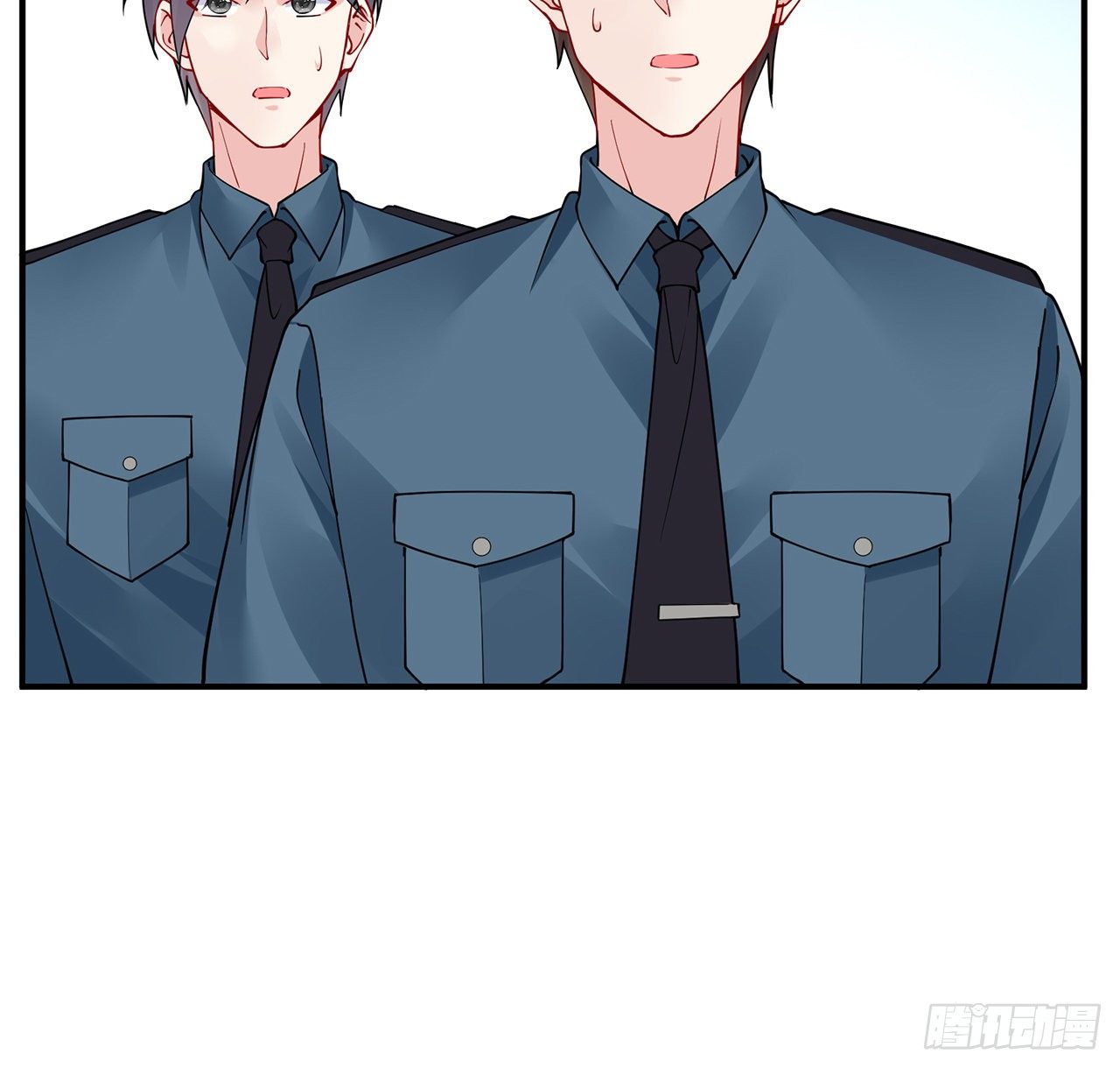 我的1/4男友 - 125話 將功補過？(3/4) - 2