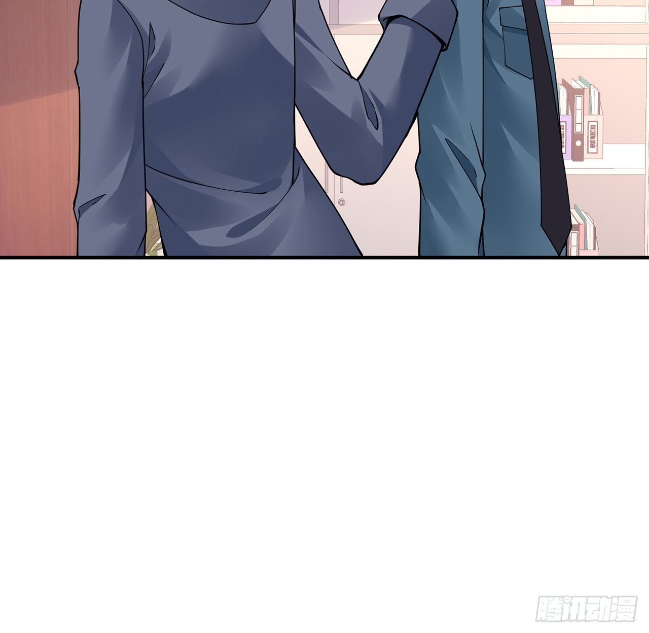 我的1/4男友 - 125話 將功補過？(3/4) - 4