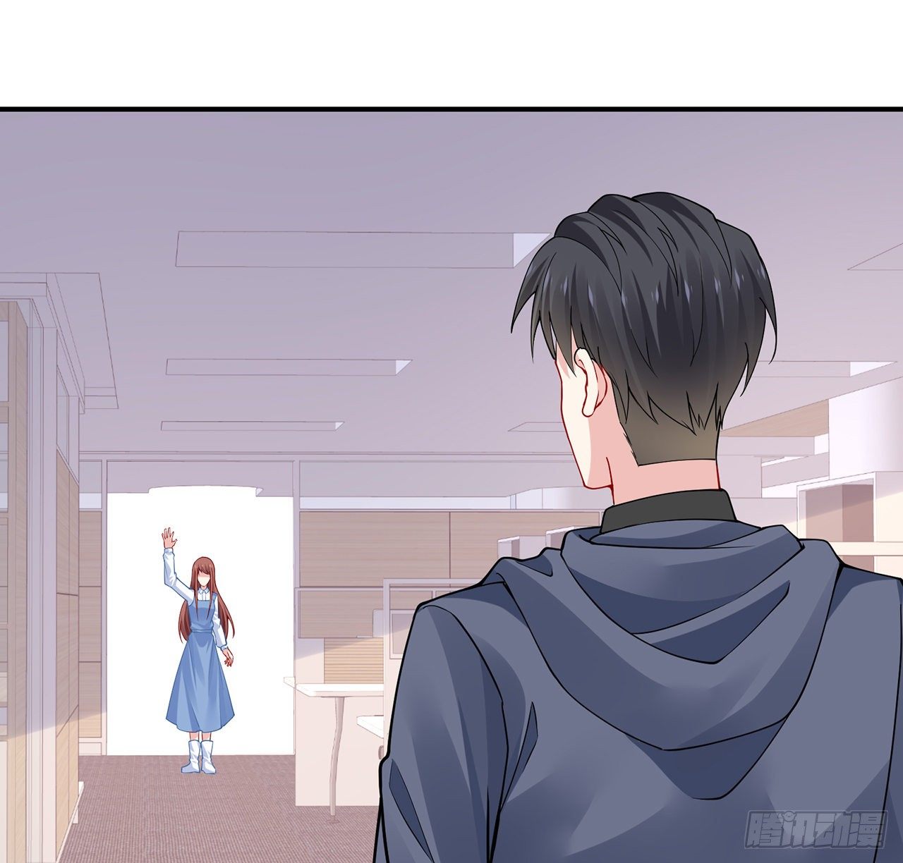 我的1/4男友 - 125話 將功補過？(3/4) - 5