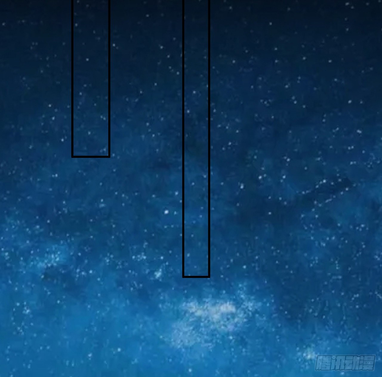 我的1/4男友 - 125話 將功補過？(3/4) - 7