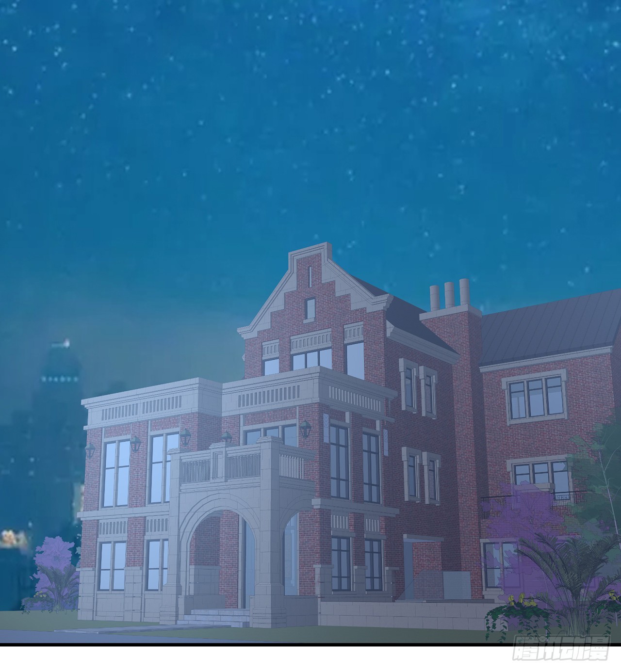 我的1/4男友 - 125話 將功補過？(3/4) - 8