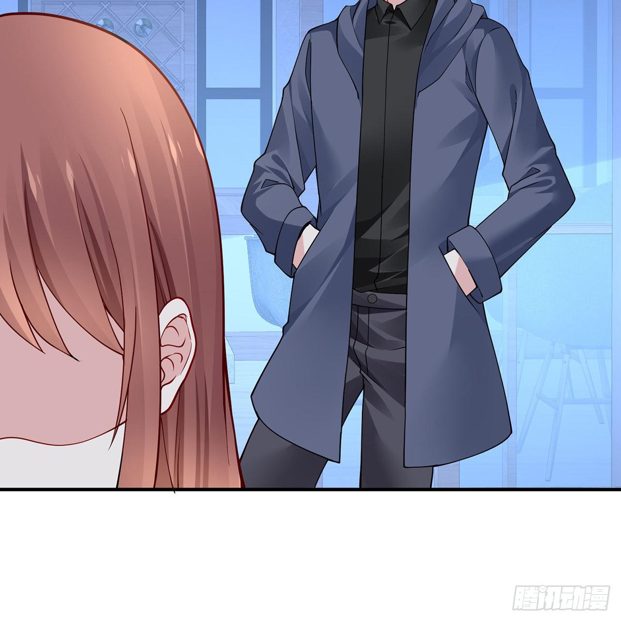 我的1/4男友 - 125話 將功補過？(3/4) - 1