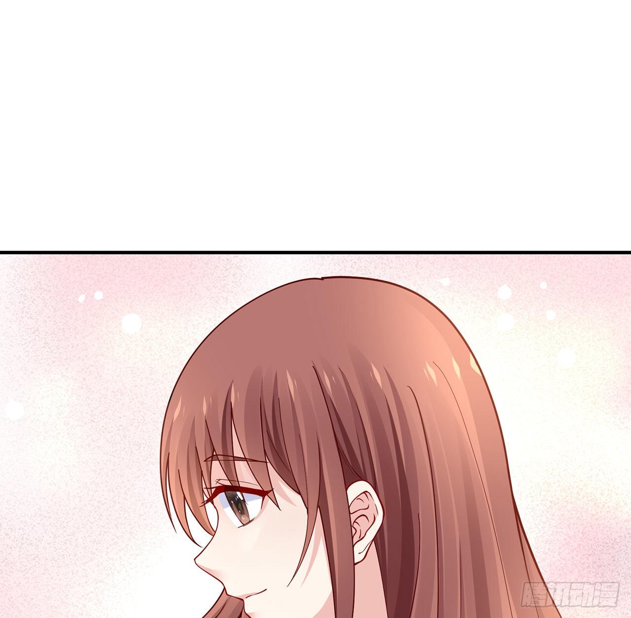 我的1/4男友 - 125話 將功補過？(3/4) - 2