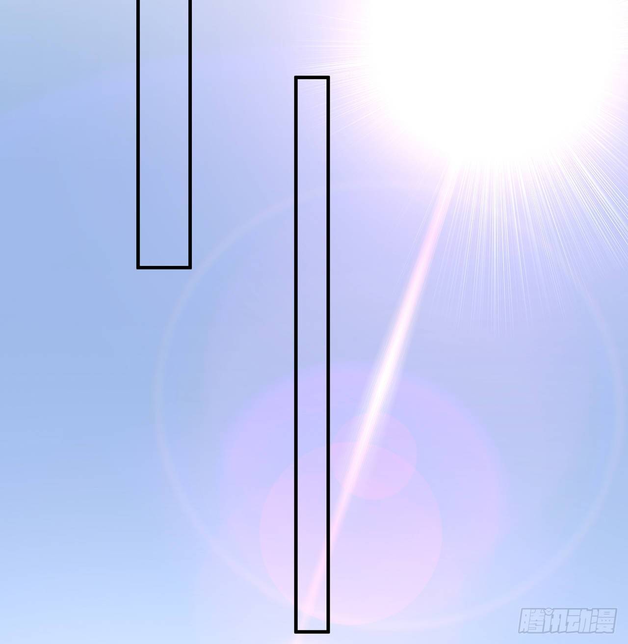 我的1/4男友 - 125話 將功補過？(3/4) - 4