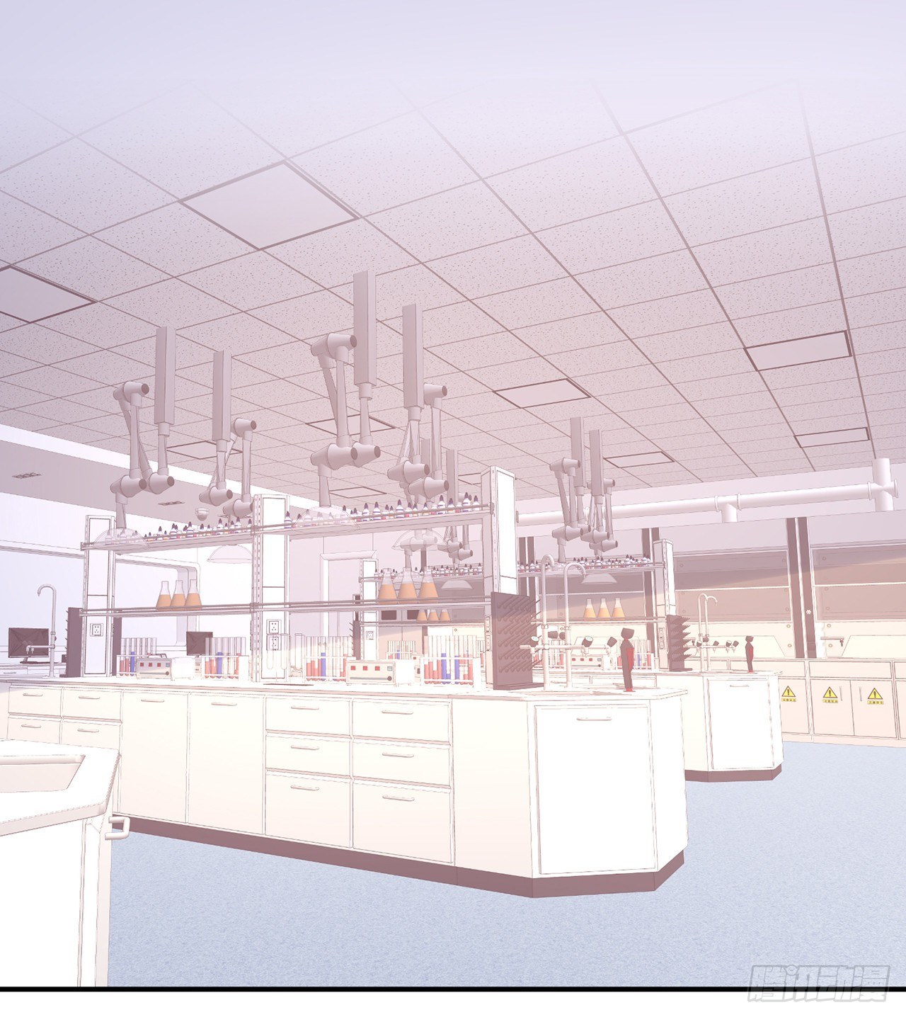 我的1/4男友 - 125話 將功補過？(3/4) - 1