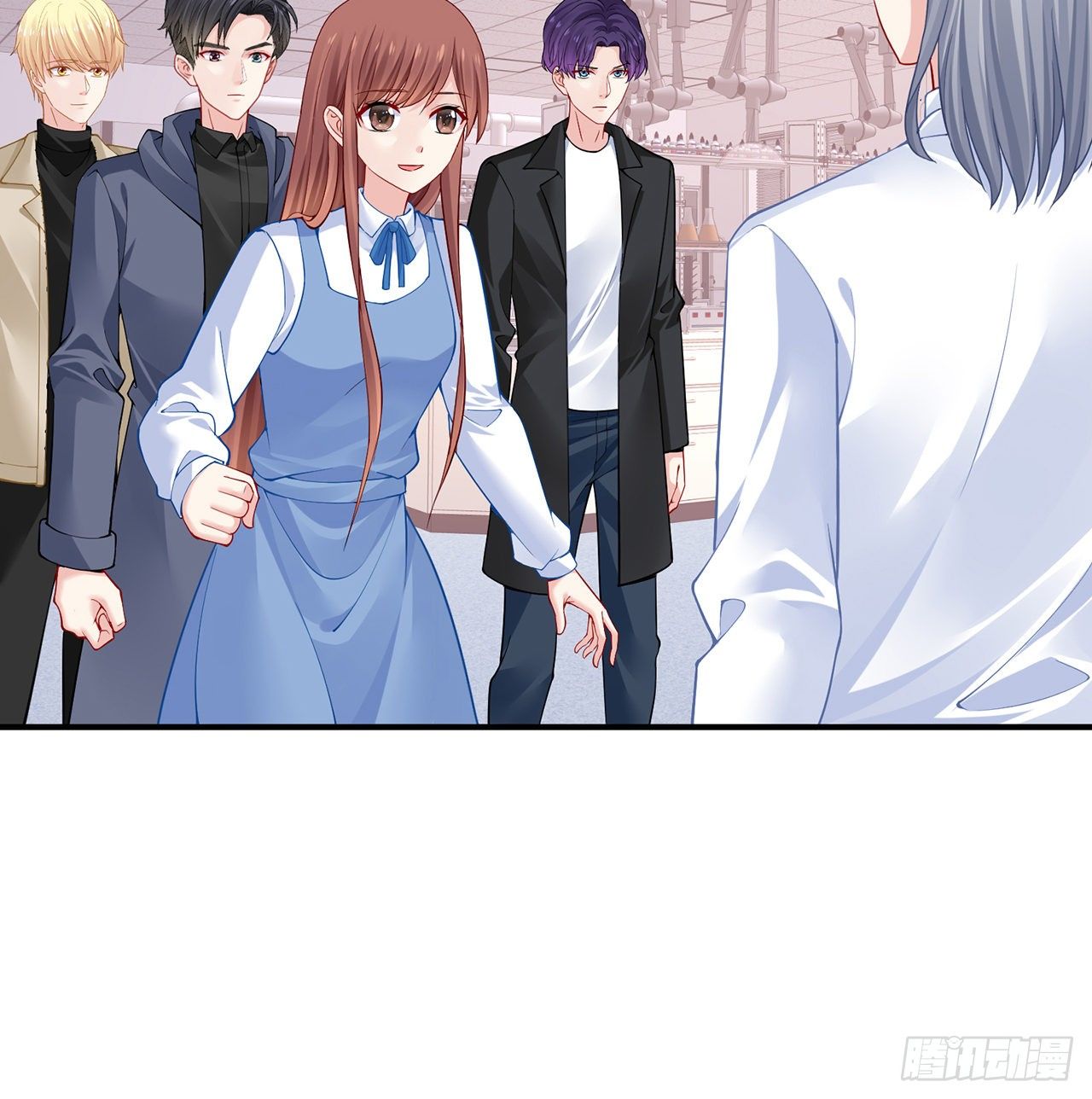 我的1/4男友 - 125話 將功補過？(3/4) - 5