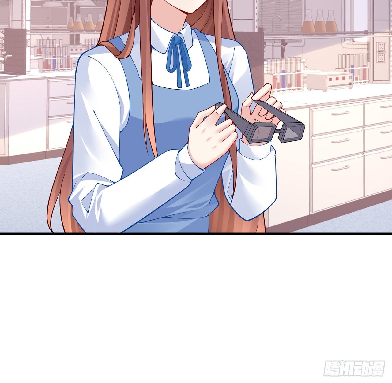 我的1/4男友 - 125話 將功補過？(4/4) - 4