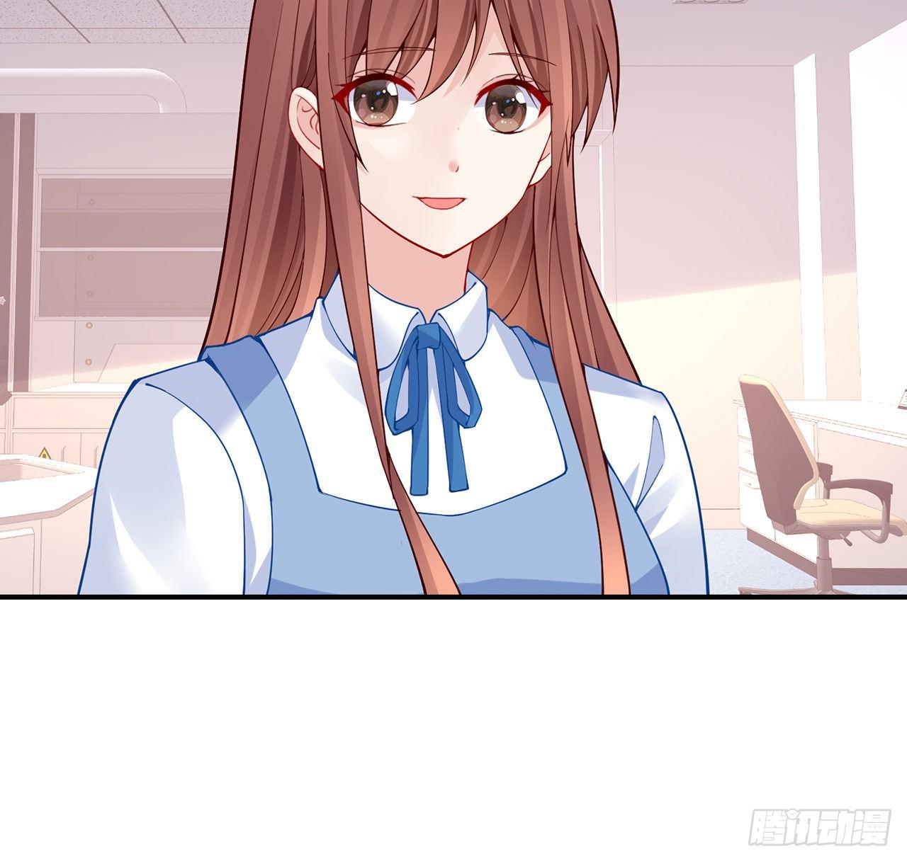 我的1/4男友 - 125話 將功補過？(4/4) - 1