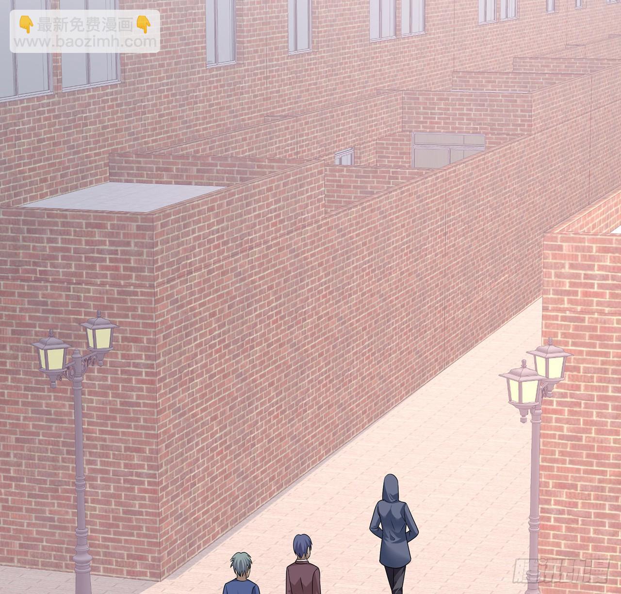 我的1/4男友 - 125話 將功補過？(1/4) - 8