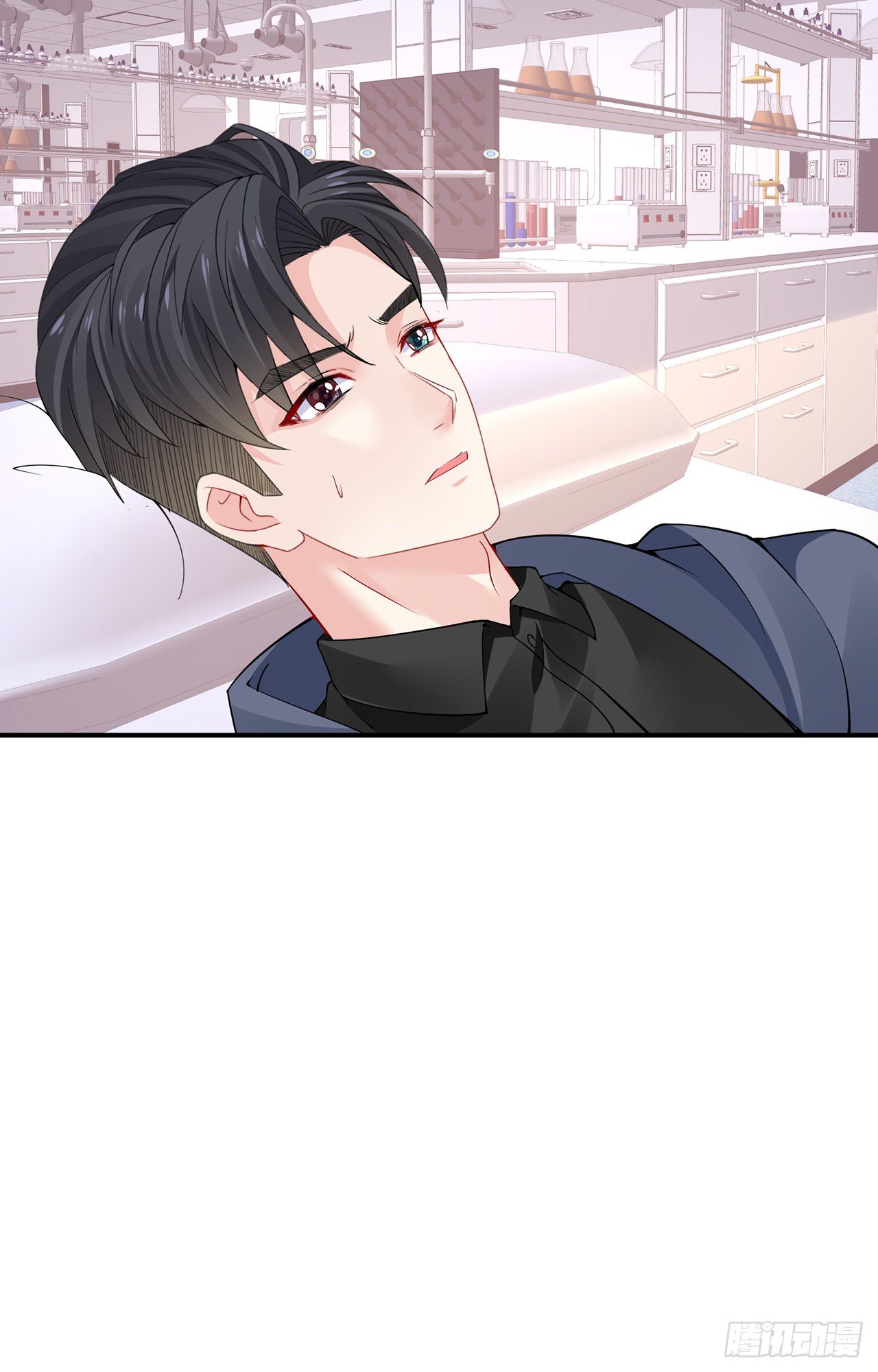 我的1/4男友 - 125話 將功補過？(4/4) - 2