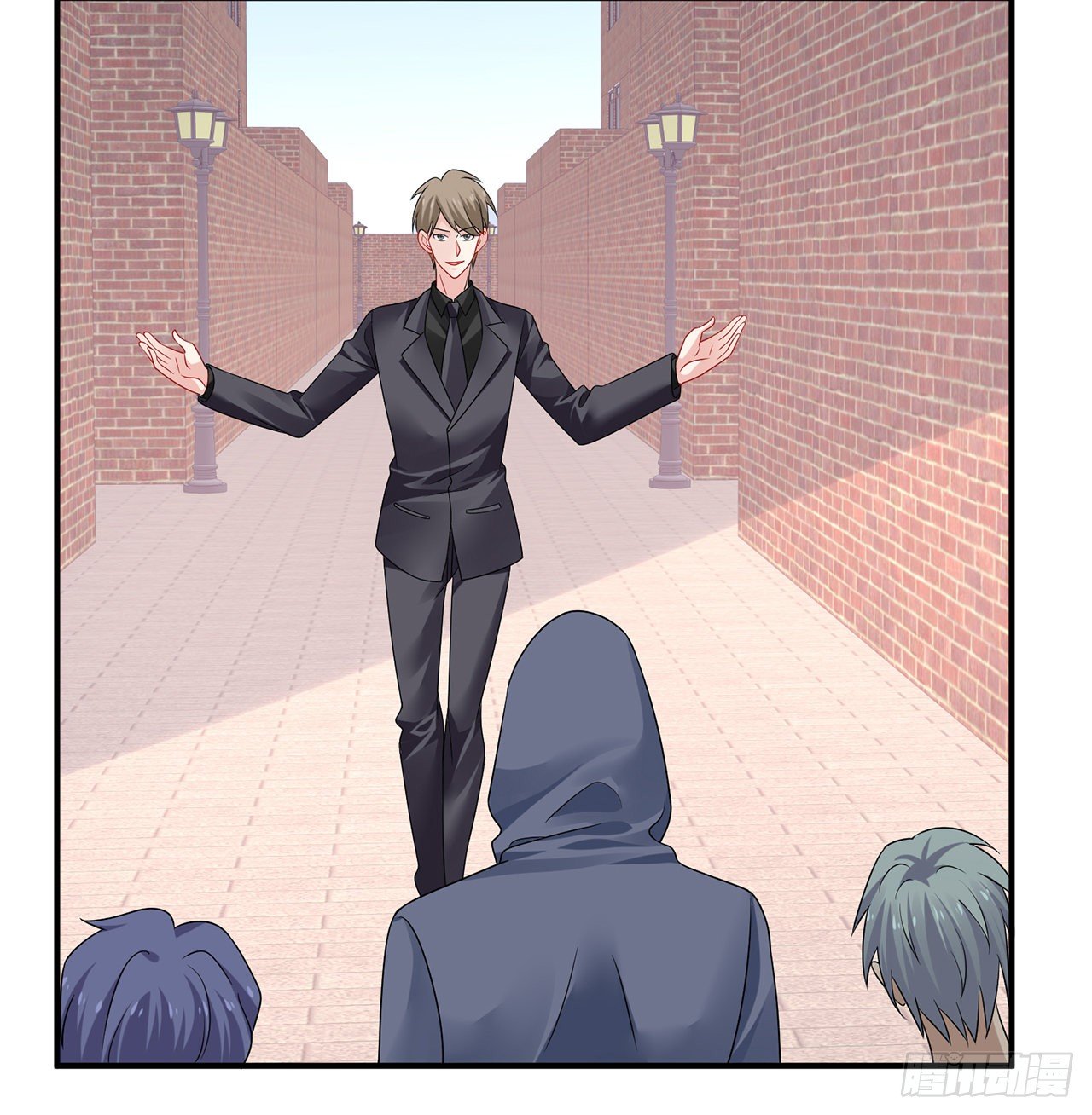 我的1/4男友 - 125話 將功補過？(1/4) - 4