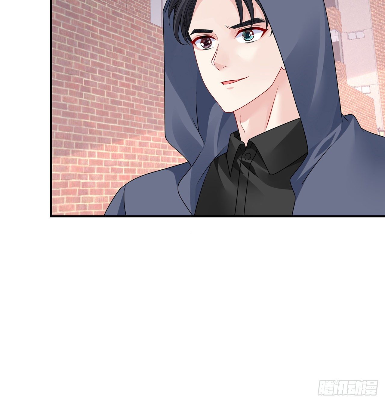 我的1/4男友 - 125話 將功補過？(1/4) - 5