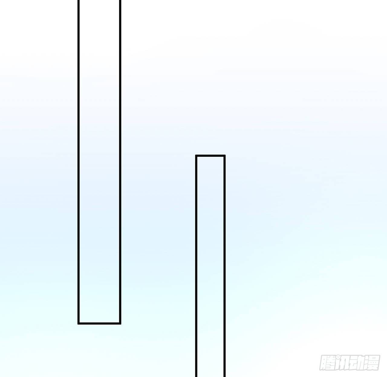 我的1/4男友 - 125話 將功補過？(1/4) - 2