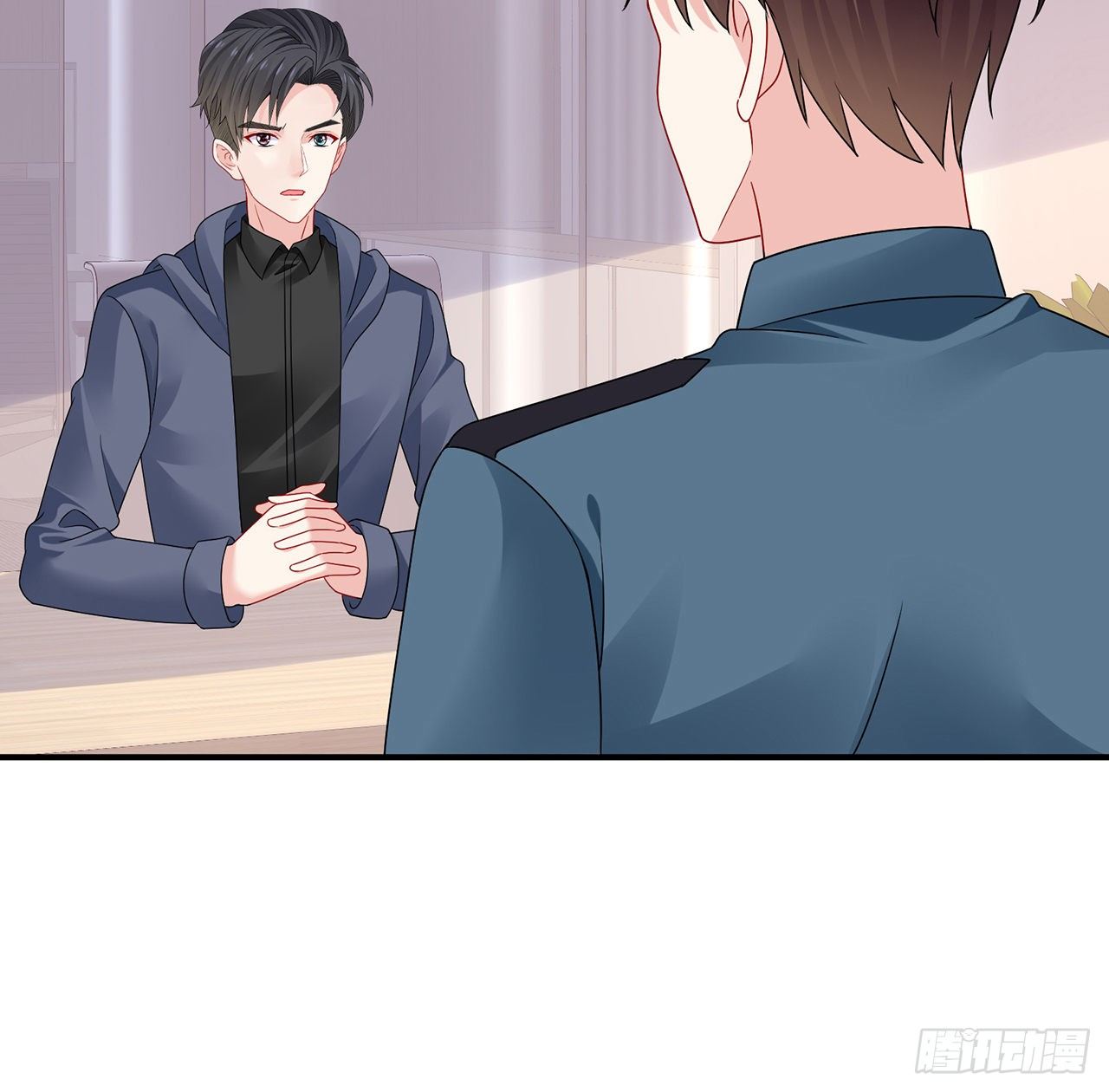 我的1/4男友 - 125話 將功補過？(2/4) - 3