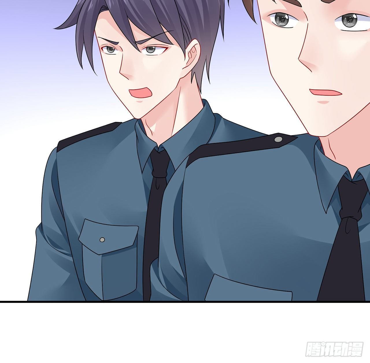 我的1/4男友 - 125話 將功補過？(2/4) - 5