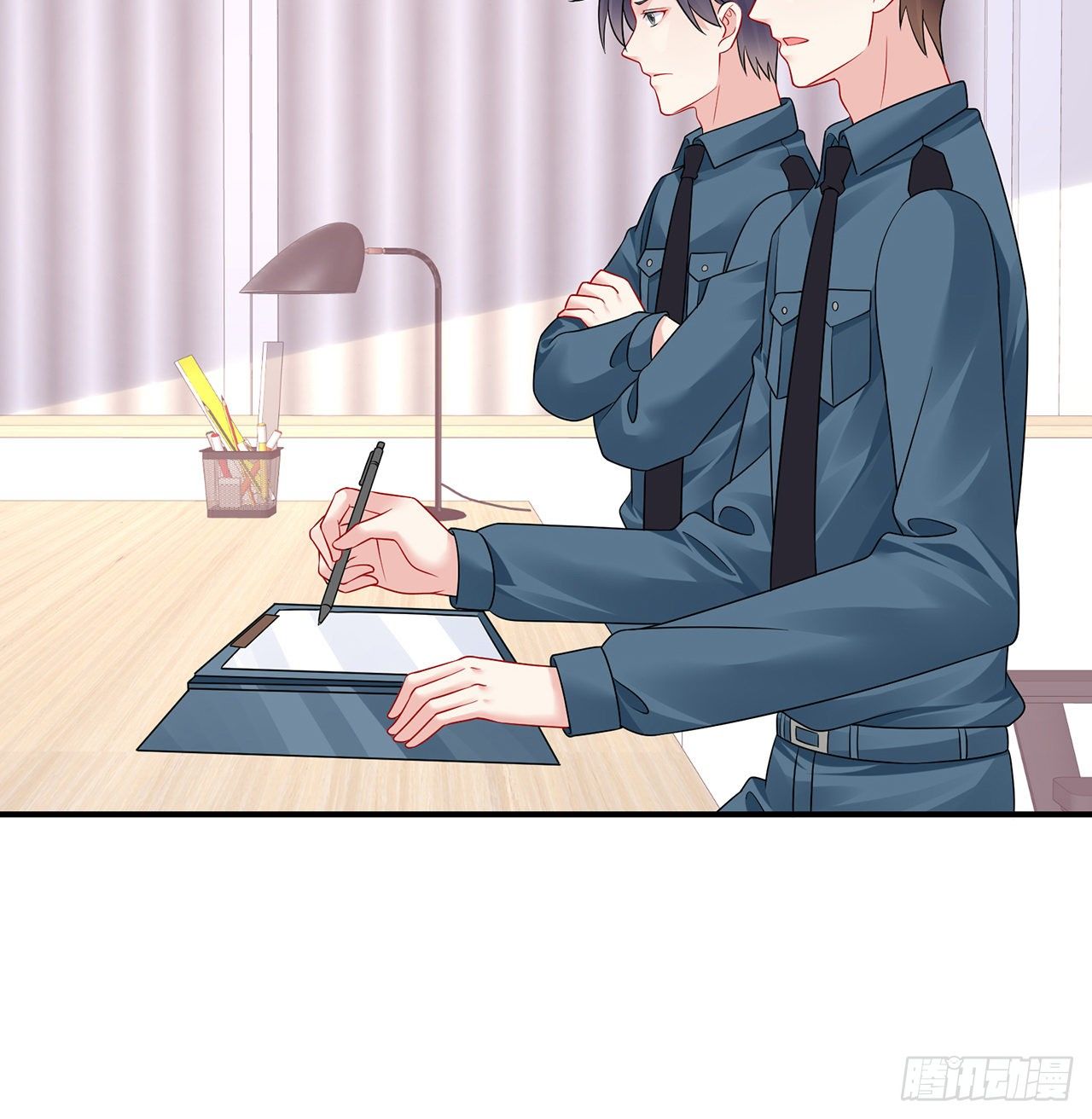 我的1/4男友 - 125話 將功補過？(2/4) - 8