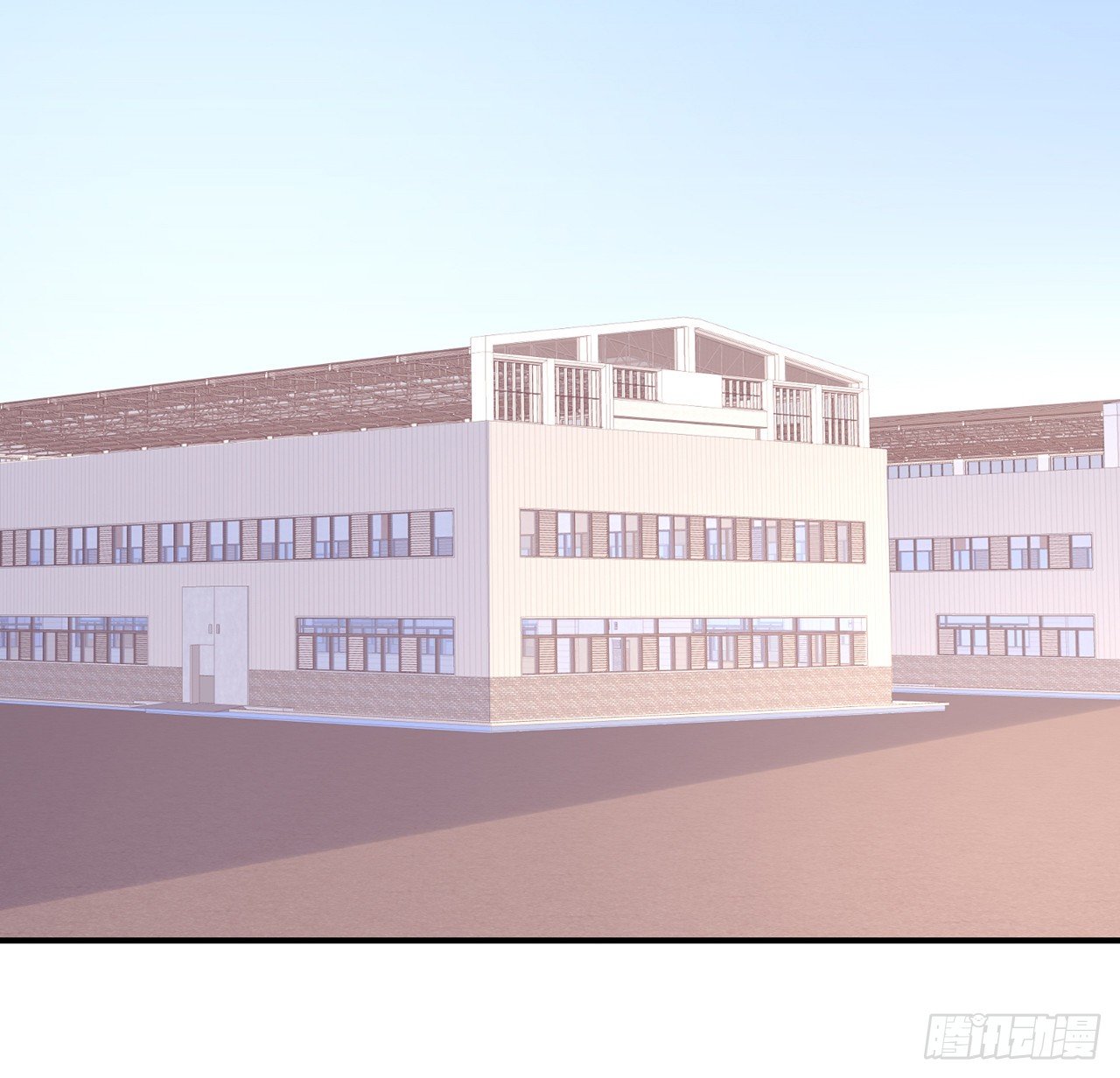 我的1/4男友 - 125話 將功補過？(2/4) - 7