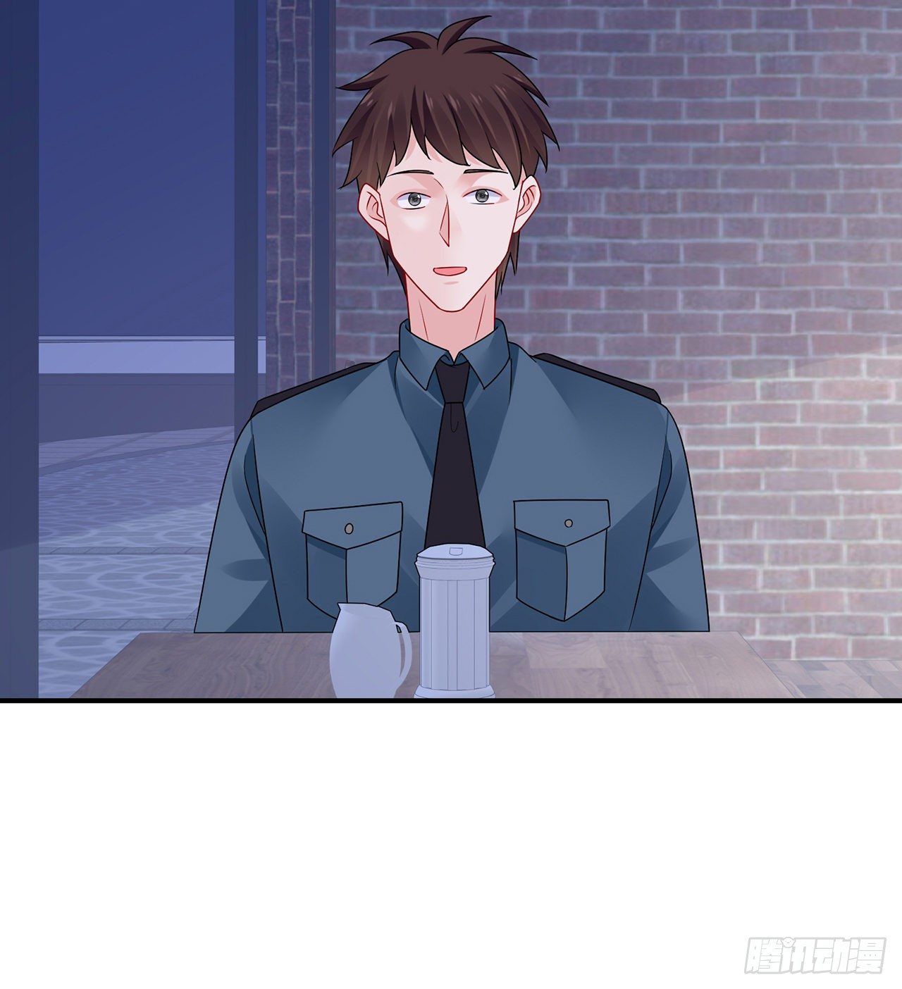 我的1/4男友 - 127話 他們懷疑我(3/4) - 6