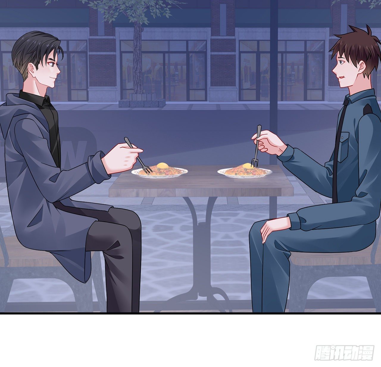 我的1/4男友 - 127話 他們懷疑我(3/4) - 8