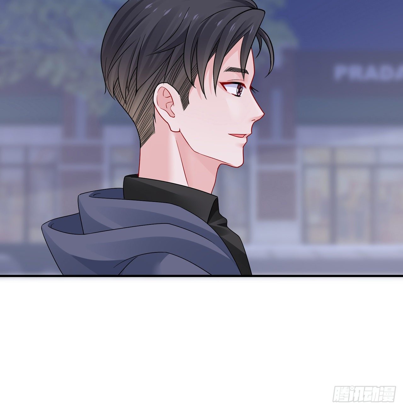 我的1/4男友 - 127話 他們懷疑我(3/4) - 2