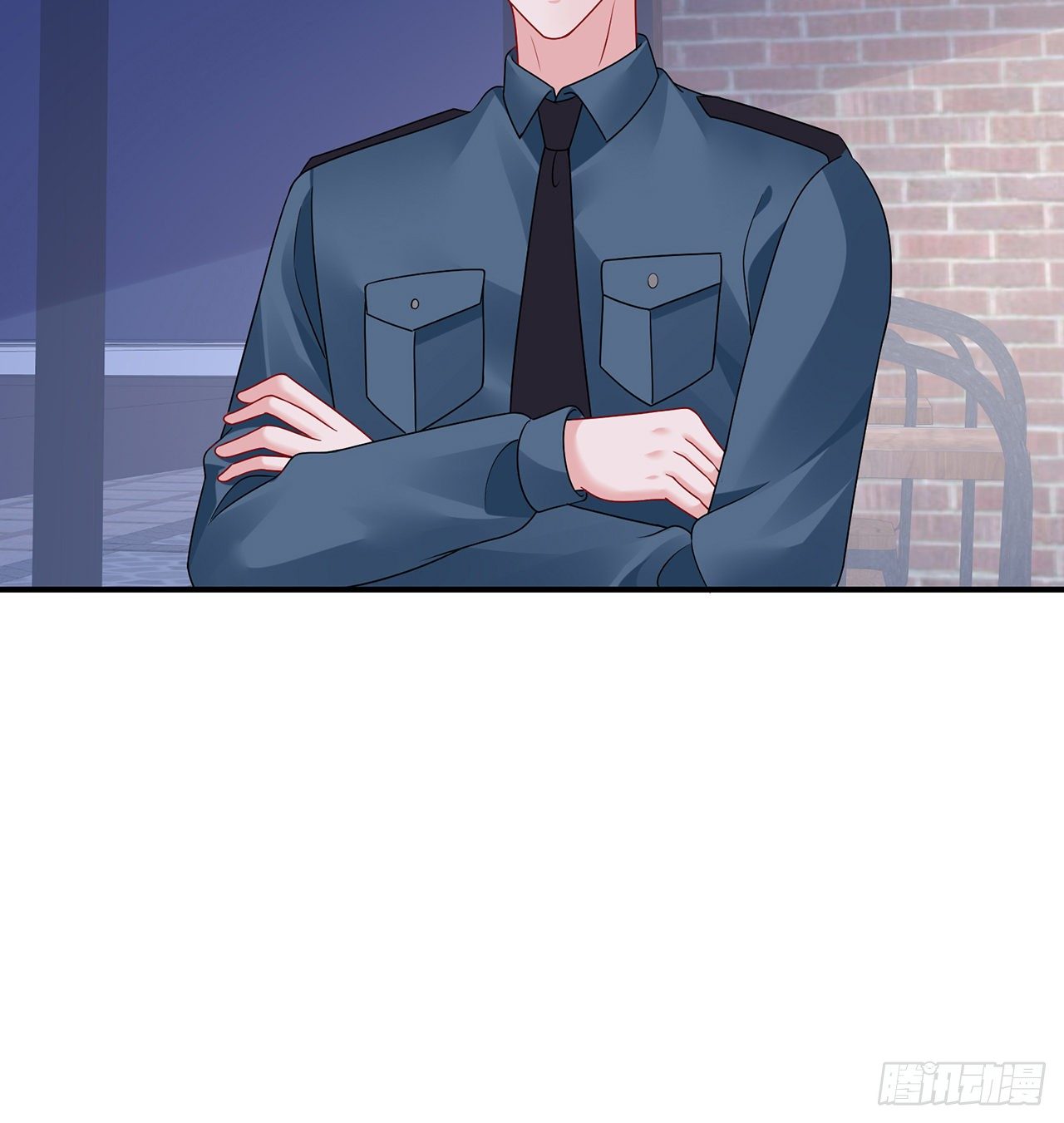 我的1/4男友 - 127話 他們懷疑我(3/4) - 8