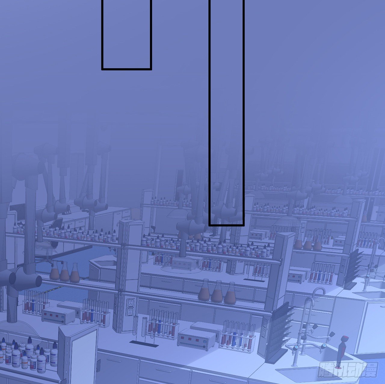 我的1/4男友 - 127話 他們懷疑我(3/4) - 2