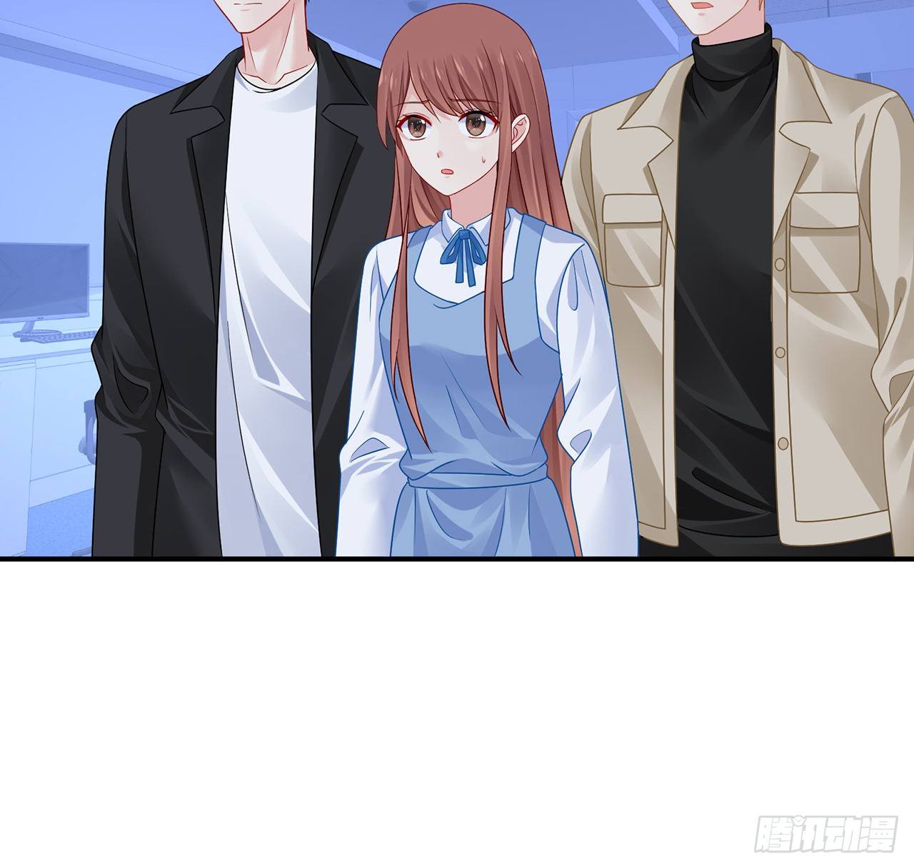 我的1/4男友 - 127話 他們懷疑我(3/4) - 7