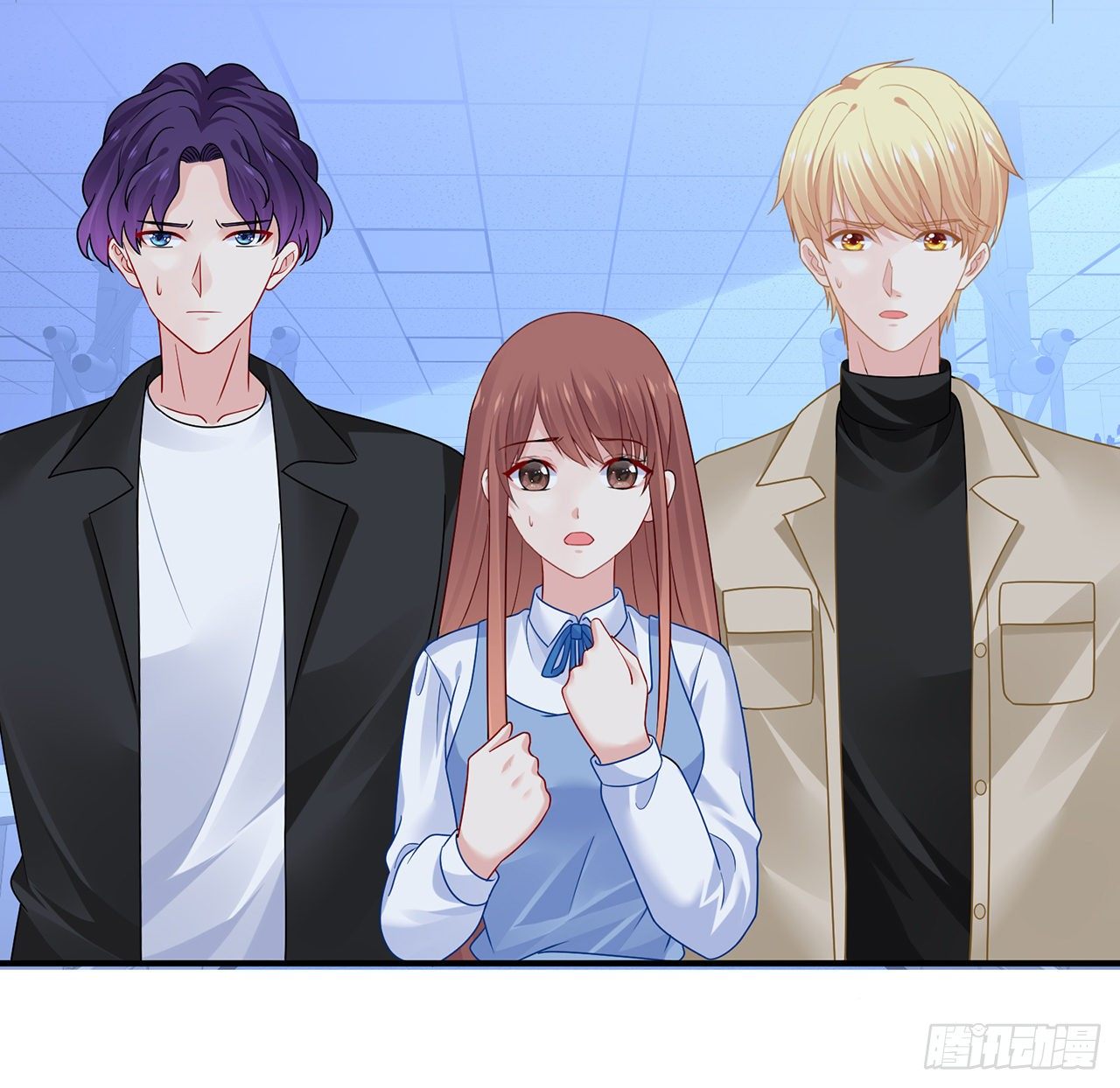 我的1/4男友 - 127話 他們懷疑我(3/4) - 3