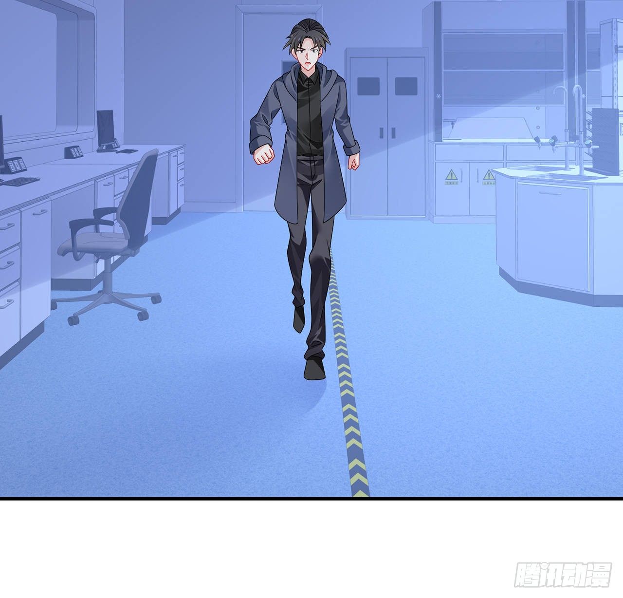 我的1/4男友 - 127話 他們懷疑我(3/4) - 7