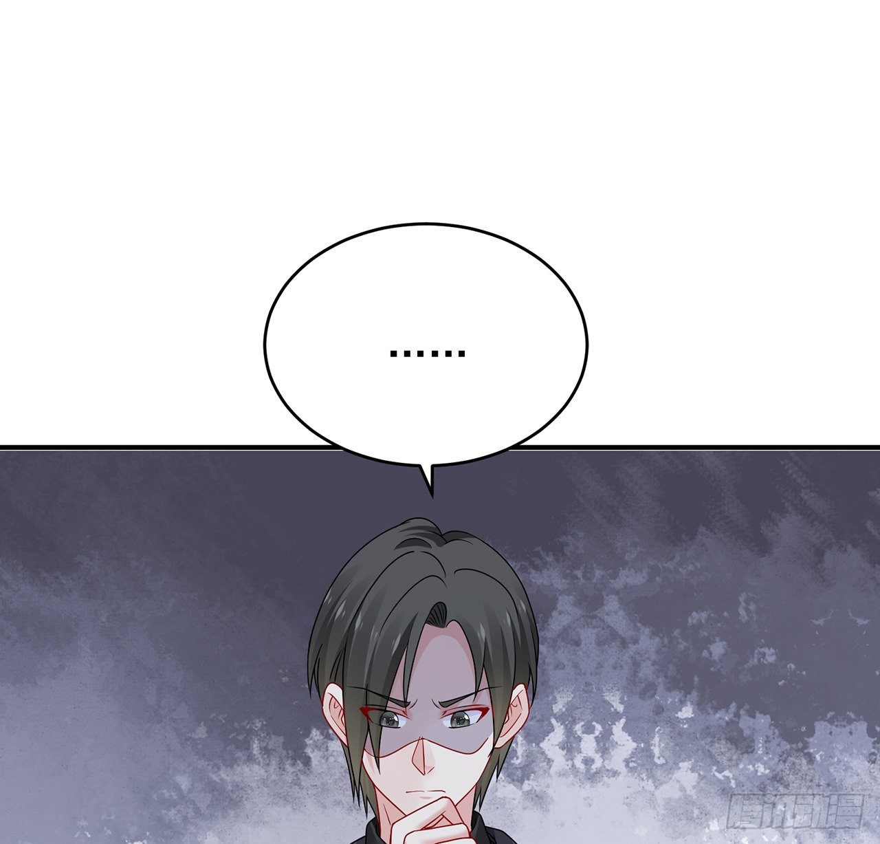 我的1/4男友 - 127話 他們懷疑我(1/4) - 6