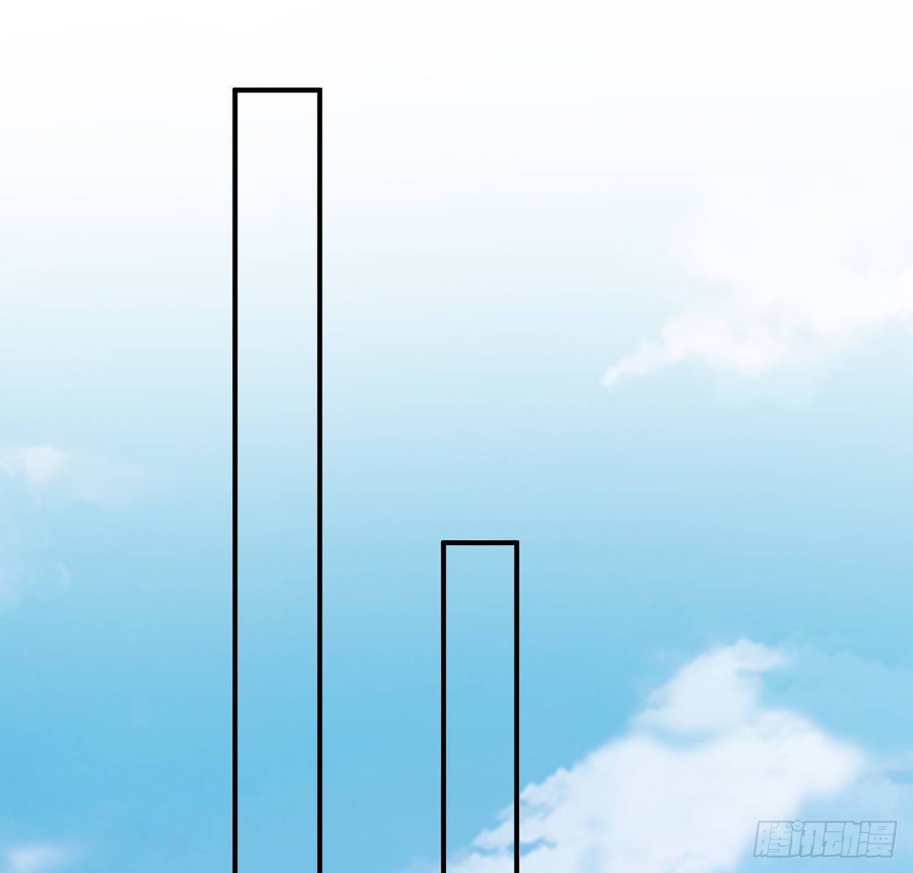 我的1/4男友 - 127話 他們懷疑我(3/4) - 7