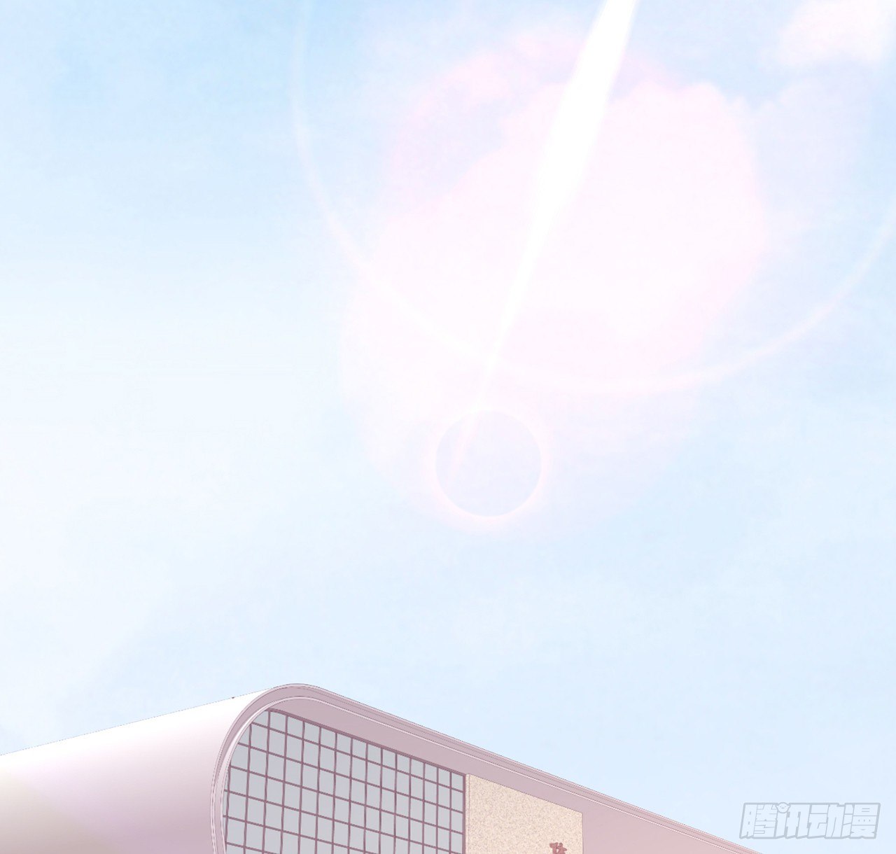 我的1/4男友 - 127話 他們懷疑我(3/4) - 1