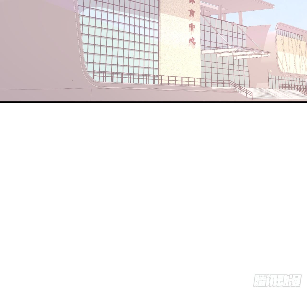 我的1/4男友 - 127話 他們懷疑我(3/4) - 2