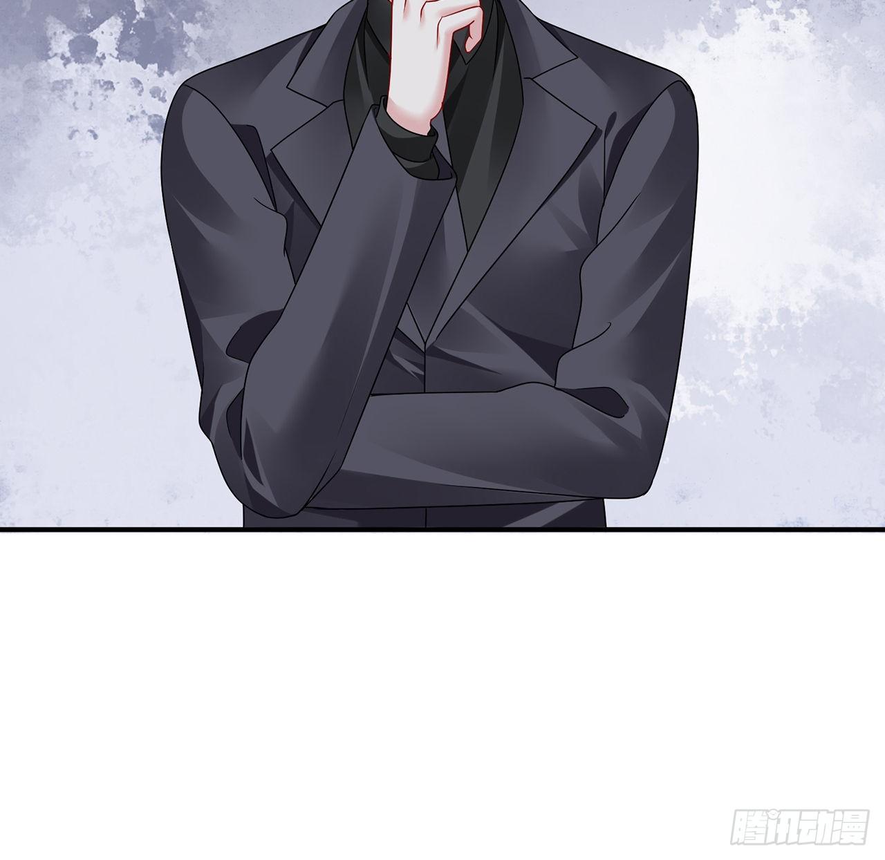 我的1/4男友 - 127話 他們懷疑我(1/4) - 7