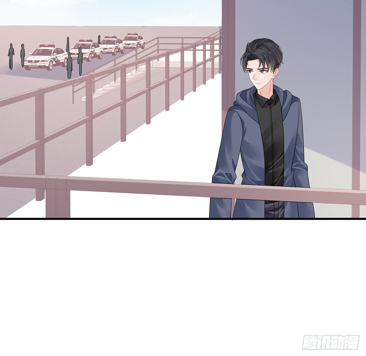 我的1/4男友 - 127話 他們懷疑我(4/4) - 1