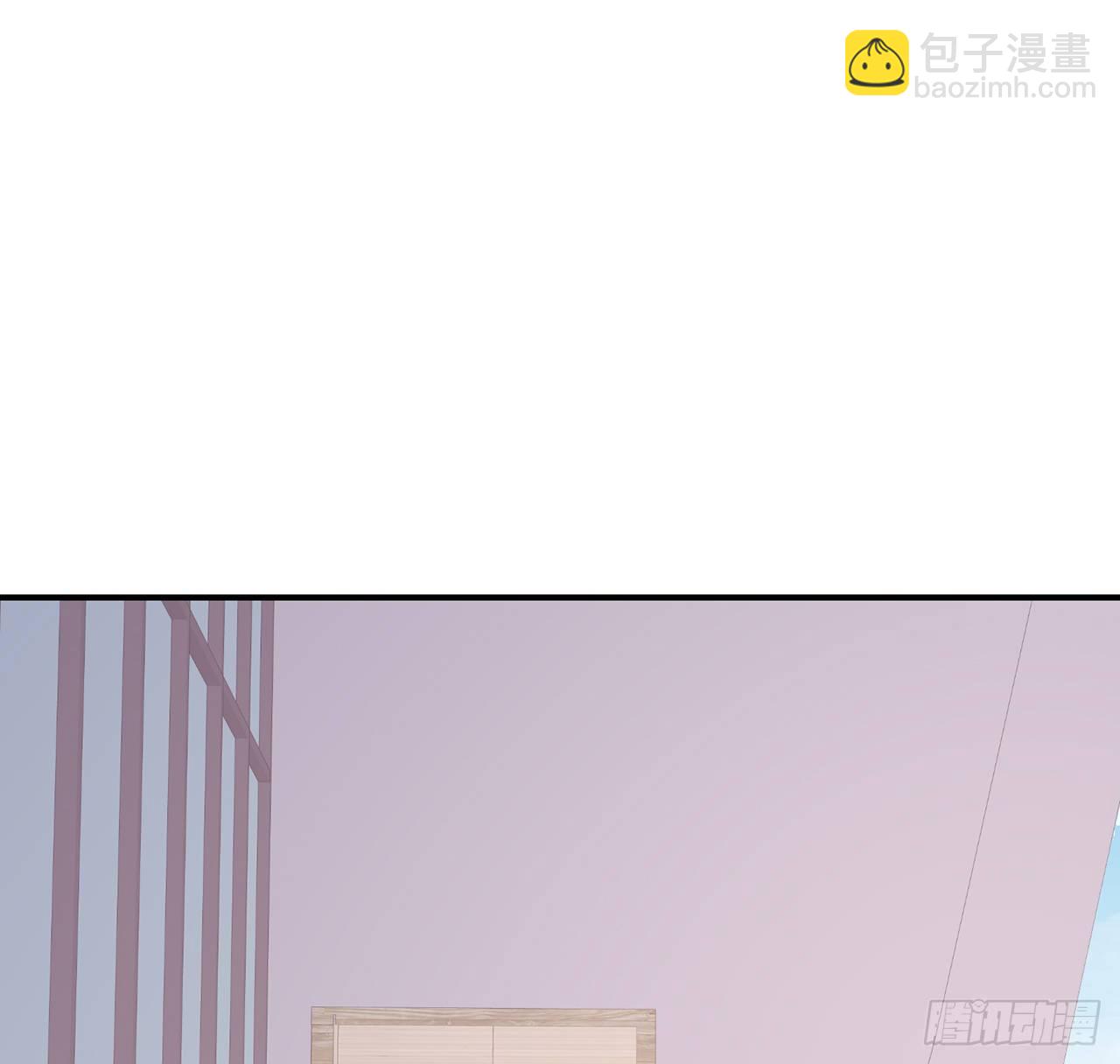 我的1/4男友 - 127話 他們懷疑我(4/4) - 2