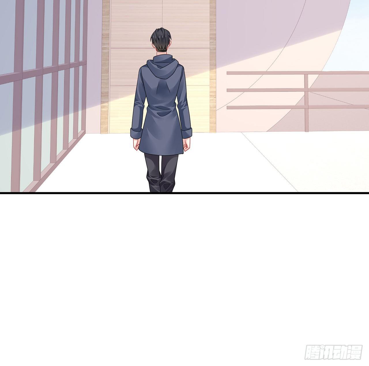 我的1/4男友 - 127話 他們懷疑我(4/4) - 1