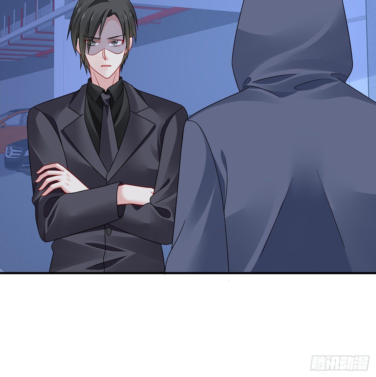 我的1/4男友 - 127話 他們懷疑我(1/4) - 1