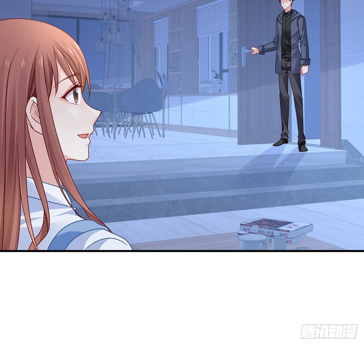 我的1/4男友 - 127話 他們懷疑我(1/4) - 1