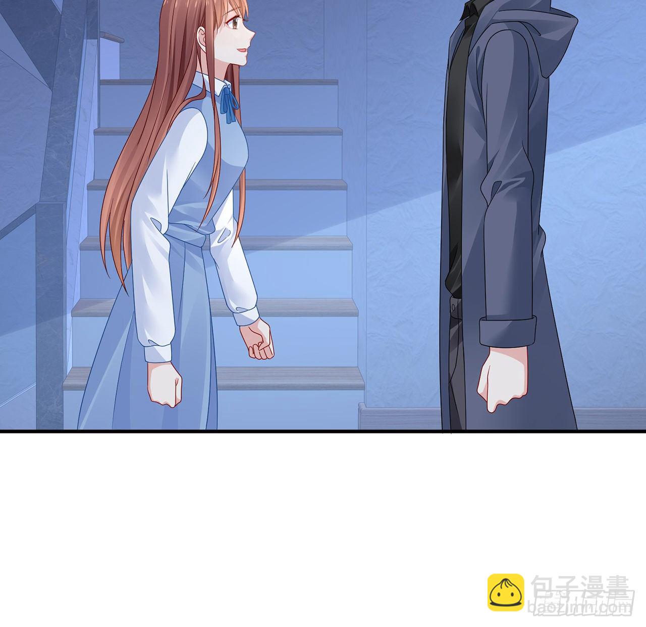 我的1/4男友 - 127話 他們懷疑我(1/4) - 3