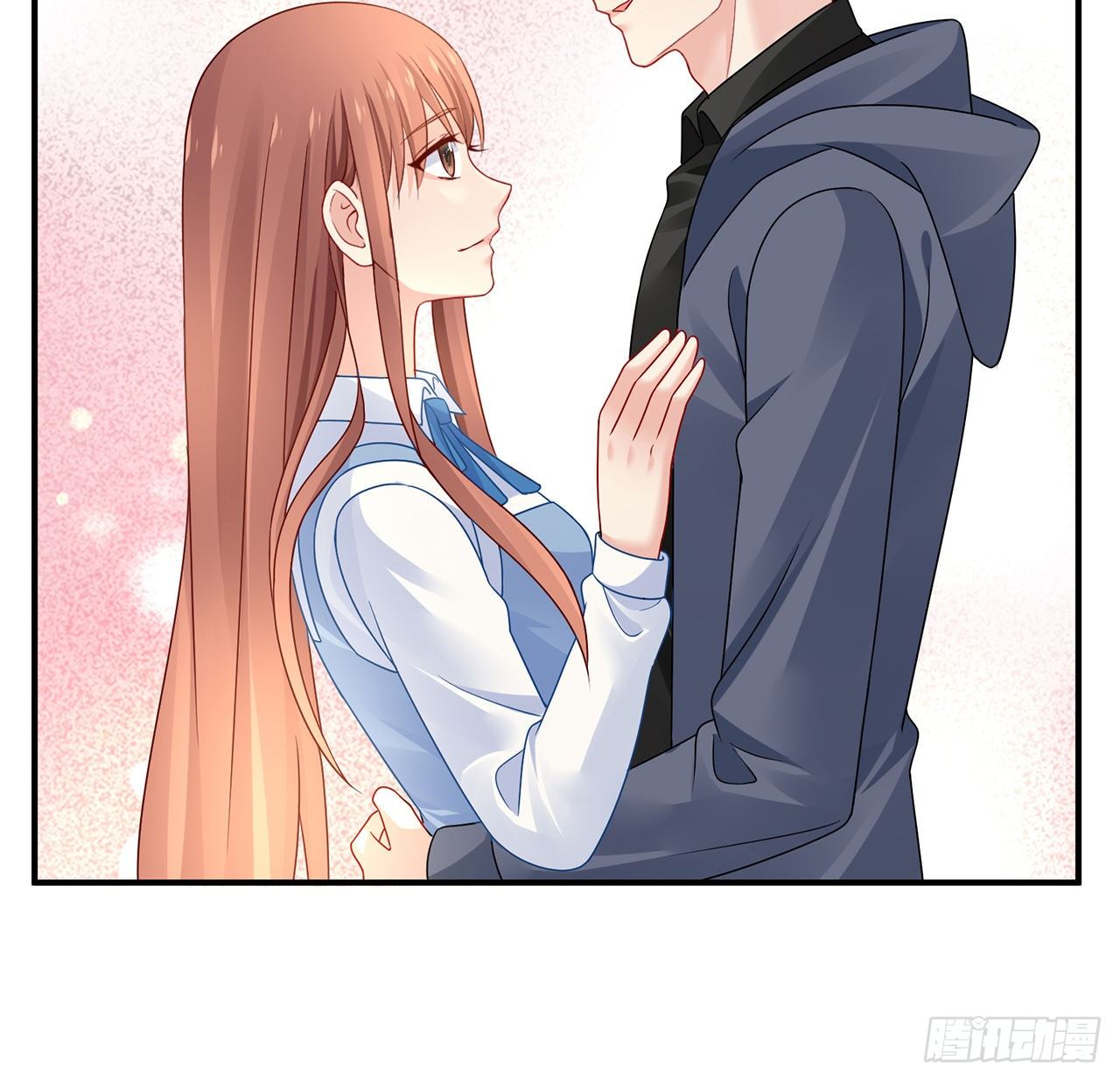 我的1/4男友 - 127話 他們懷疑我(1/4) - 5