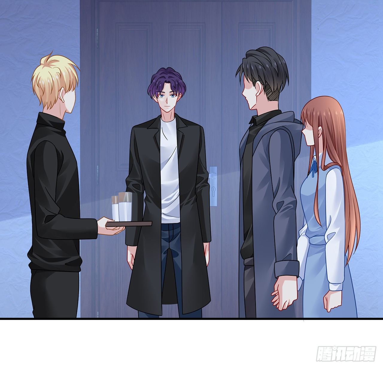 我的1/4男友 - 127話 他們懷疑我(1/4) - 3