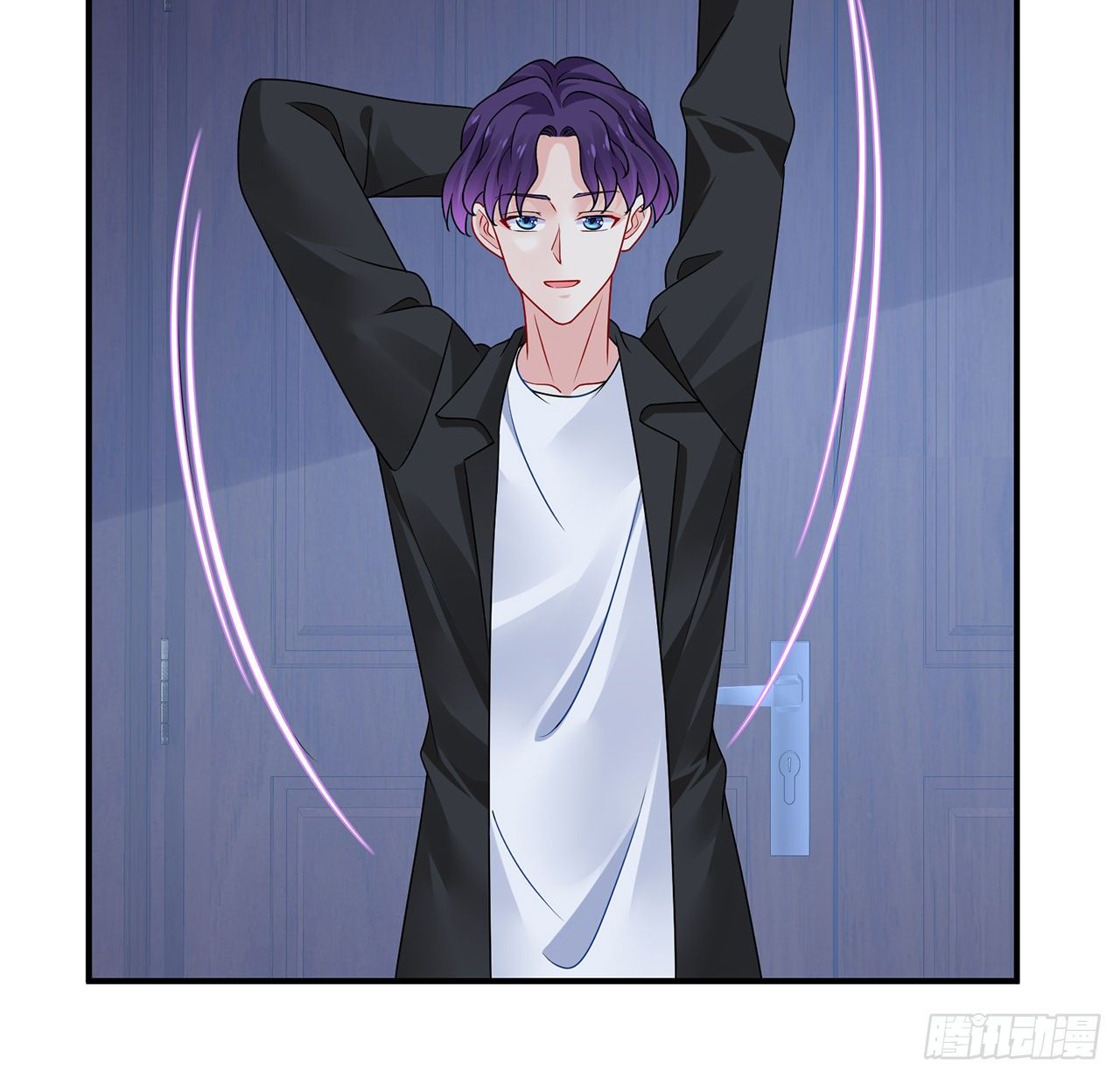 我的1/4男友 - 127話 他們懷疑我(1/4) - 5