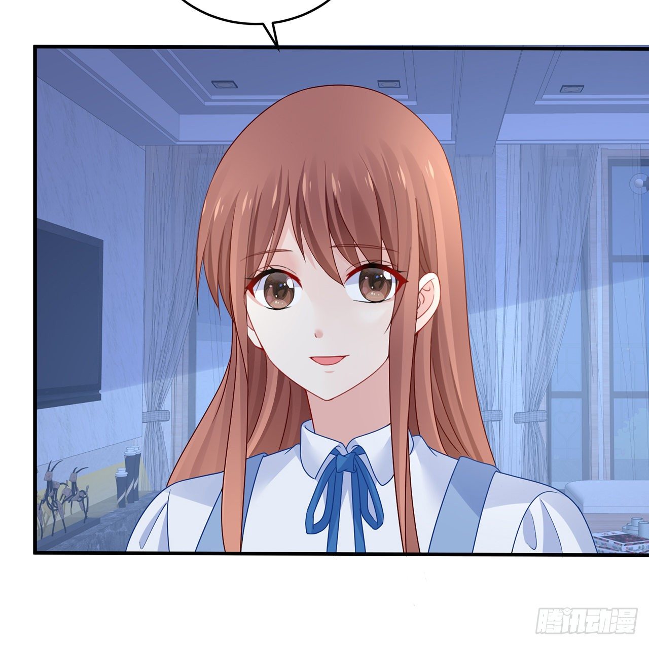 我的1/4男友 - 127話 他們懷疑我(1/4) - 8