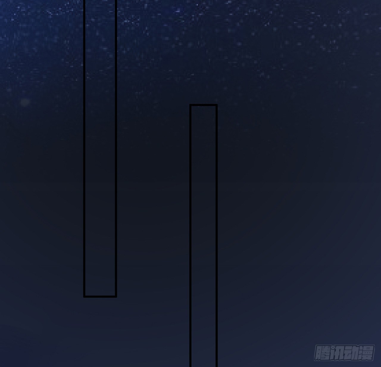 我的1/4男友 - 127話 他們懷疑我(1/4) - 8