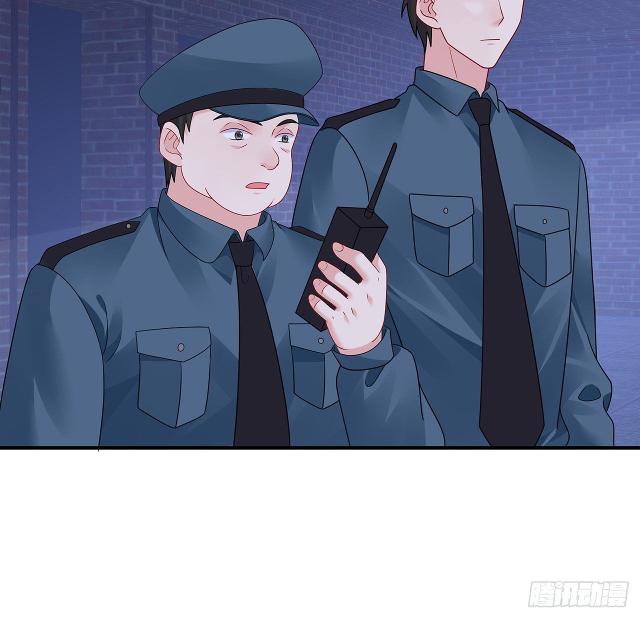 我的1/4男友 - 127話 他們懷疑我(2/4) - 3