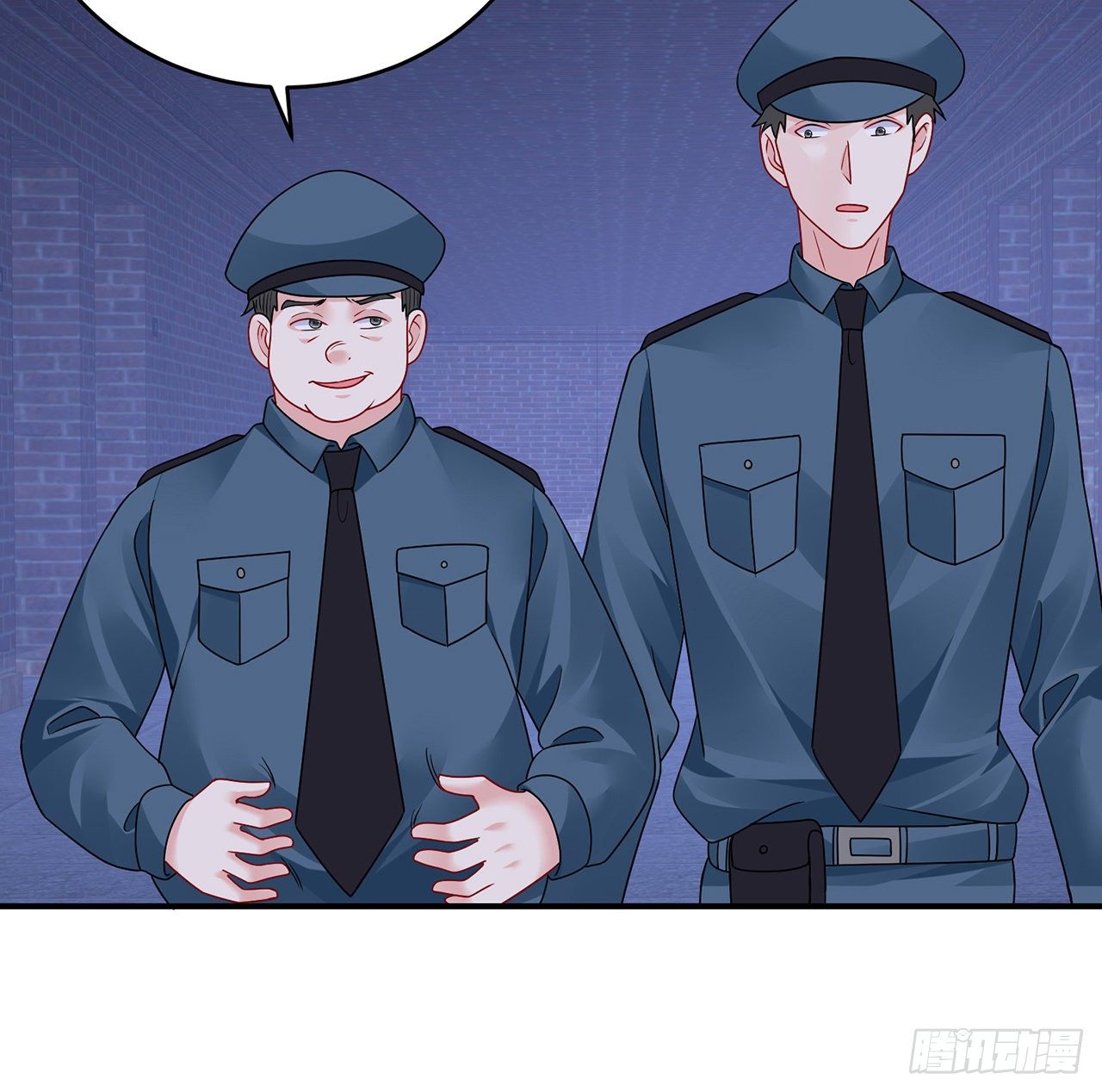 我的1/4男友 - 127話 他們懷疑我(2/4) - 8