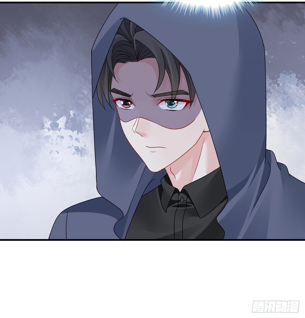 我的1/4男友 - 127話 他們懷疑我(2/4) - 4