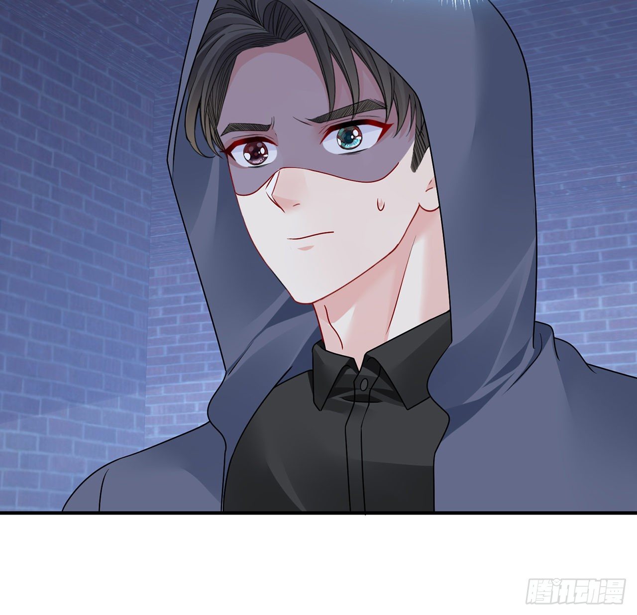 我的1/4男友 - 127話 他們懷疑我(2/4) - 6